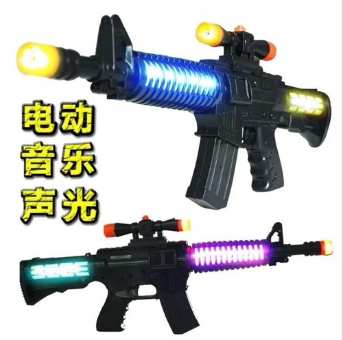 Kids military mp5 toy gun - kids,