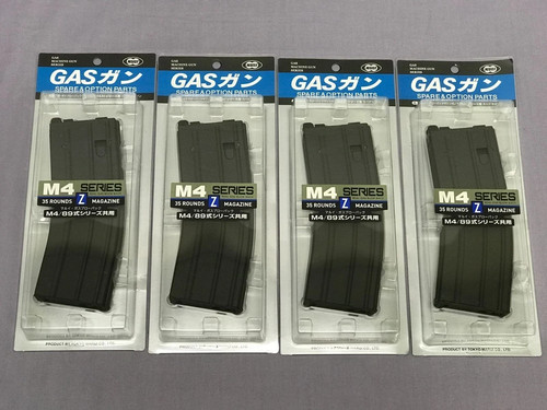Airsoft toy gun - toy, magazine
